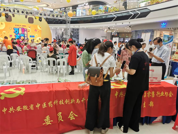 图片14.png