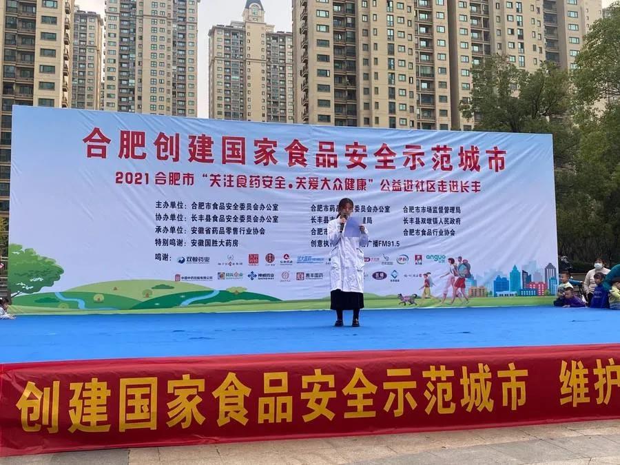 微信图片_20211112103549.jpg