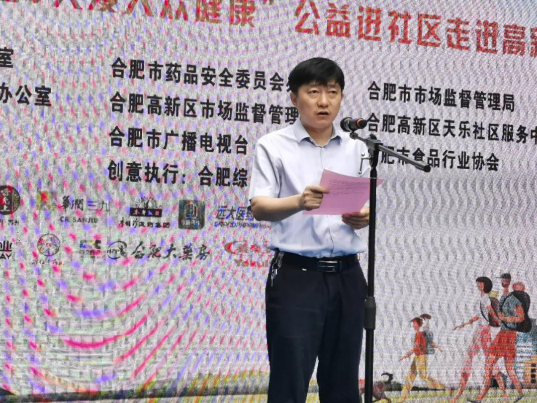 微信图片_20211110150417.jpg