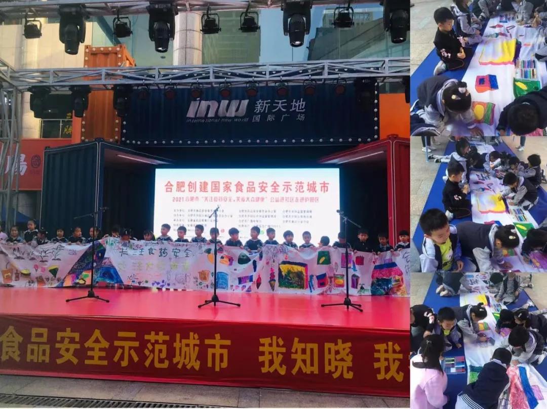 微信图片_20211014161458.jpg