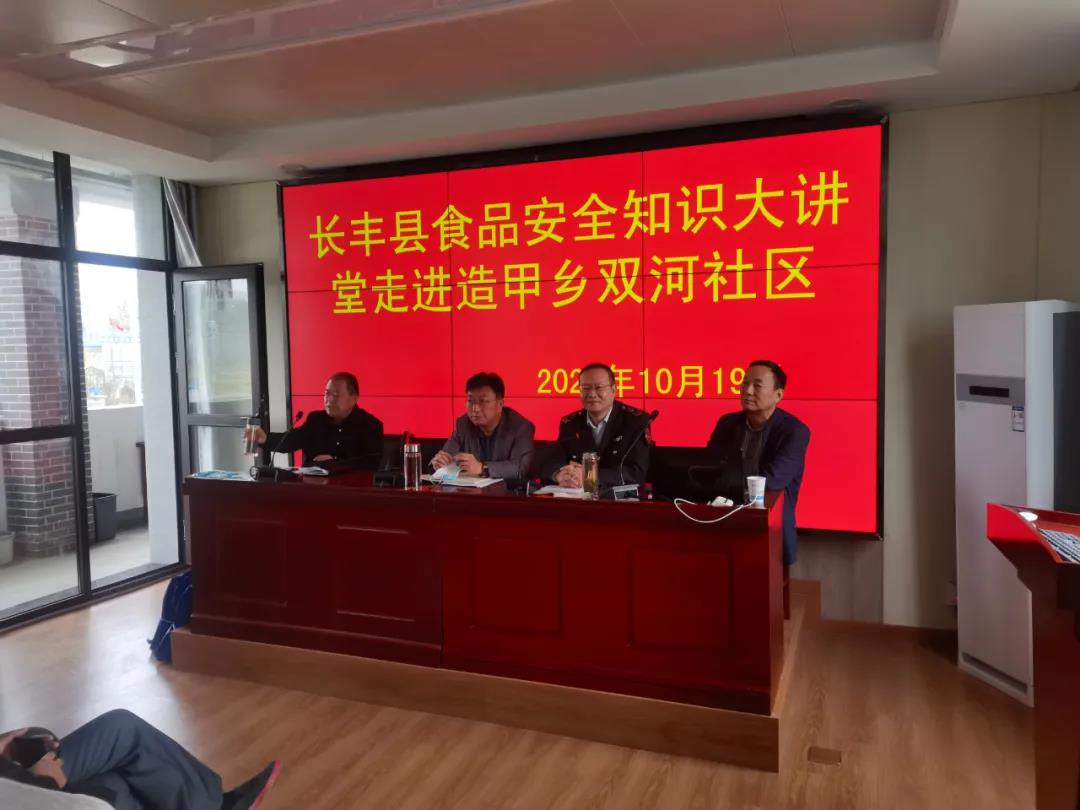 微信图片_20211112094944.jpg