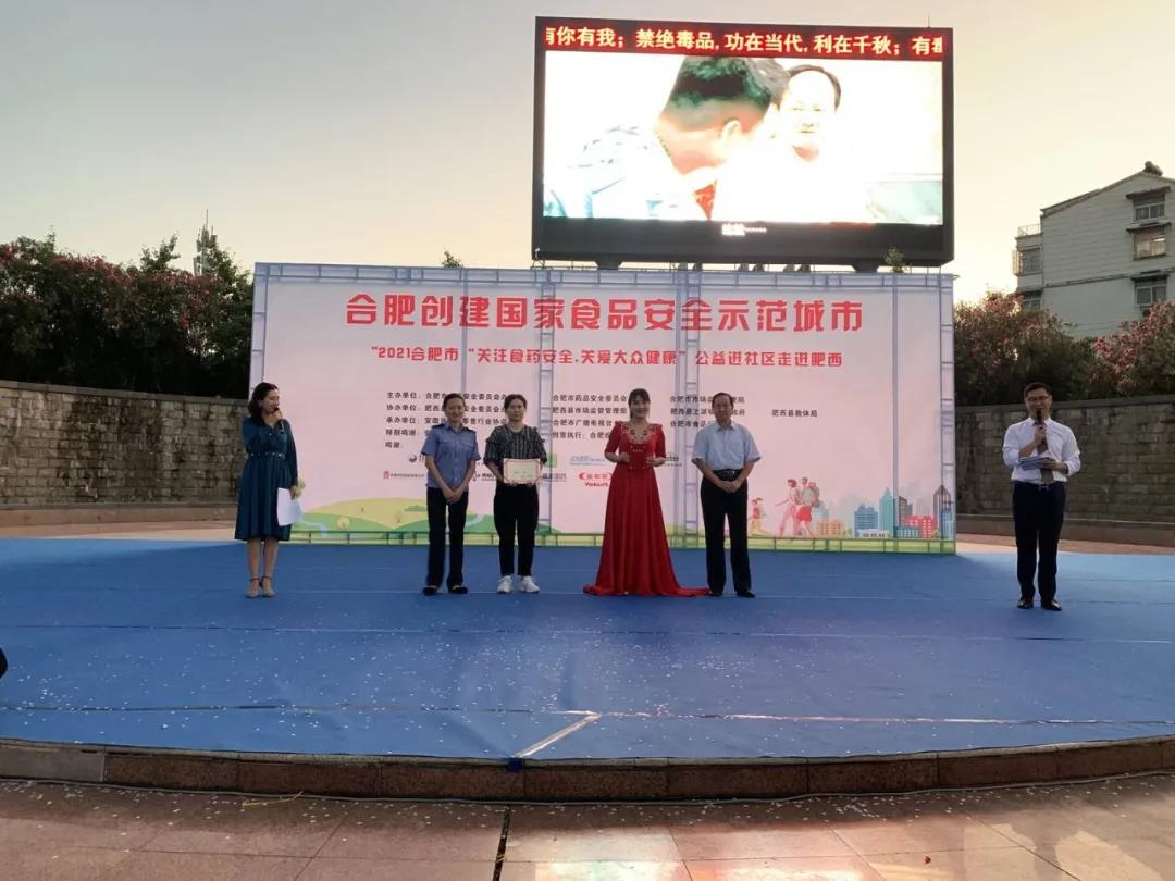 微信图片_20211110152256.jpg