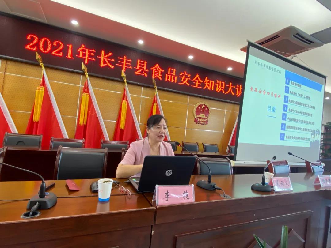 微信图片_20211110114309.jpg