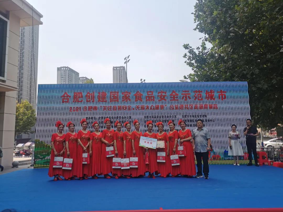 微信图片_20211110150511.jpg