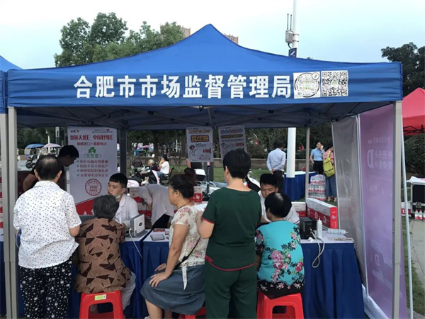 图片9.png