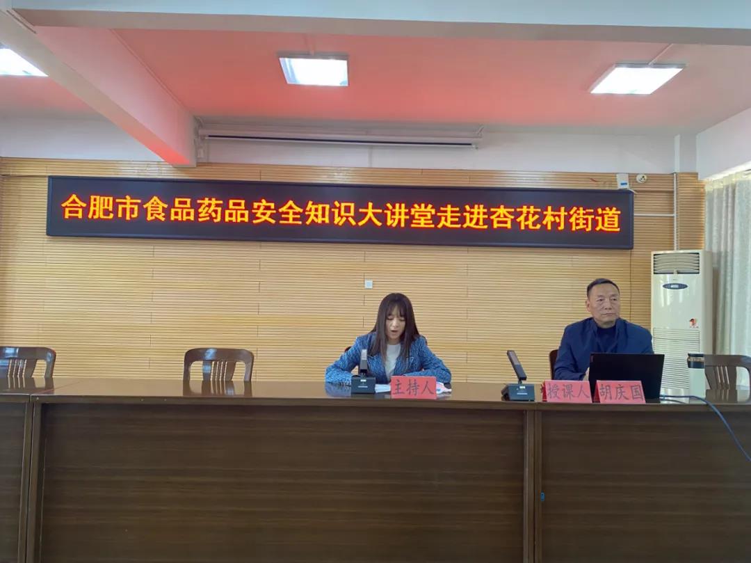 微信图片_20211112115050.jpg