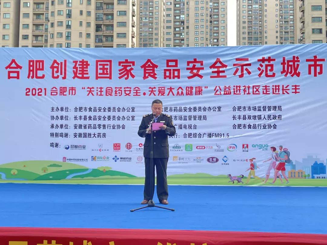 微信图片_20211112103444.jpg