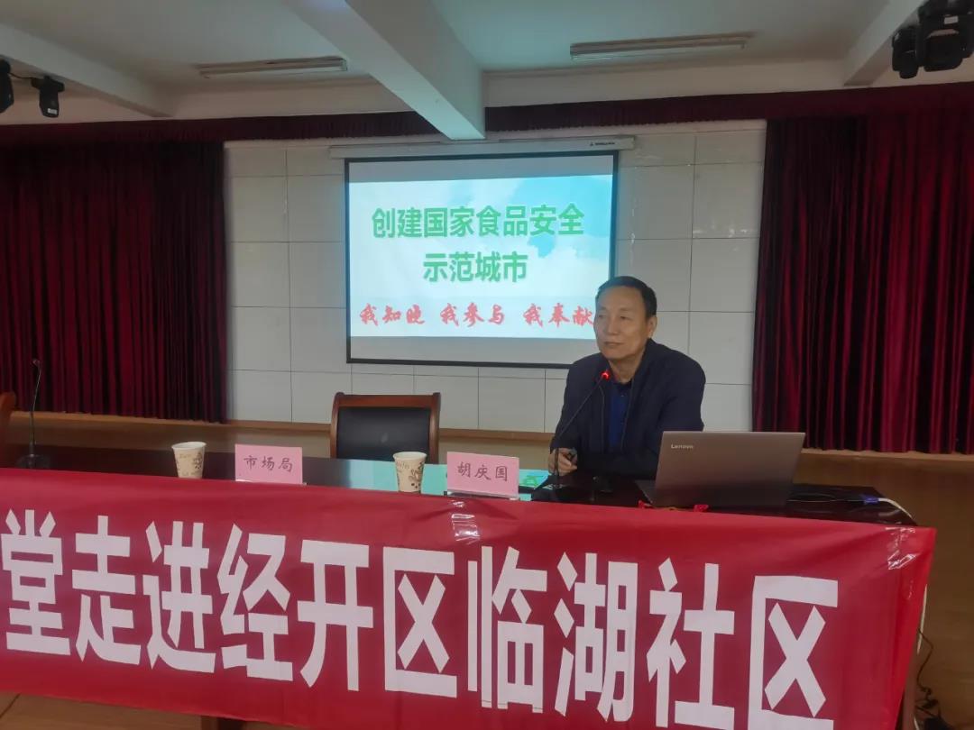 微信图片_20211112092247.jpg