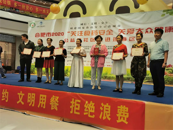 图片10.png