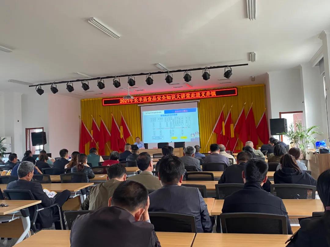 微信图片_20211112113057.jpg