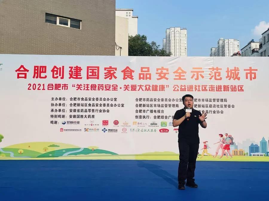 微信图片_20211110105959.jpg