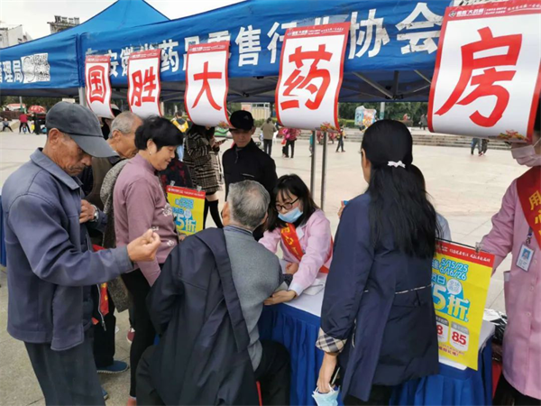 图片14.png