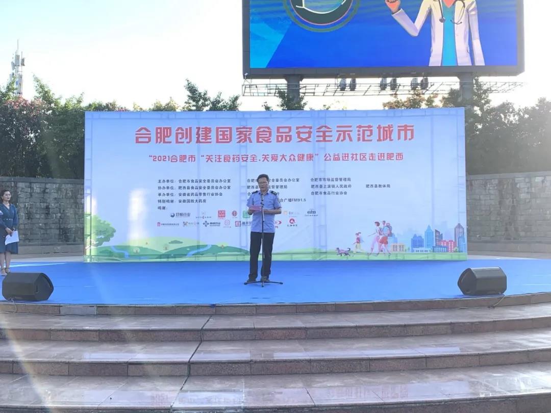 微信图片_20211110152247.jpg