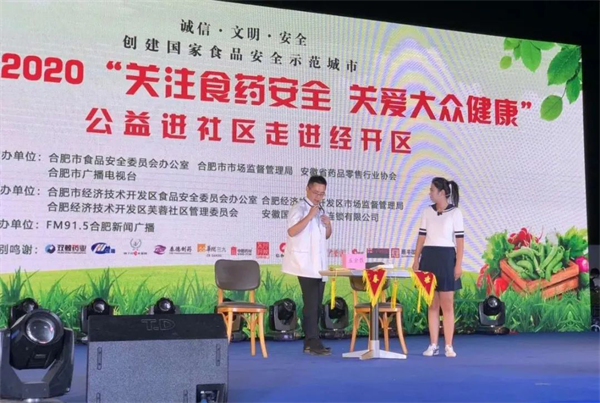 图片9.png