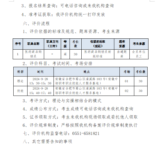 2b985c791ea41a0d45d07bc1b6c3d3a