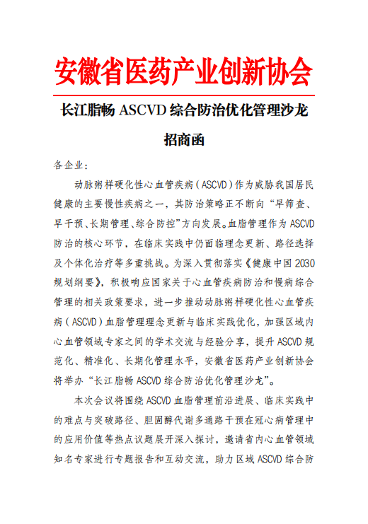 92aade7a034f018c53f39c198fb4128e