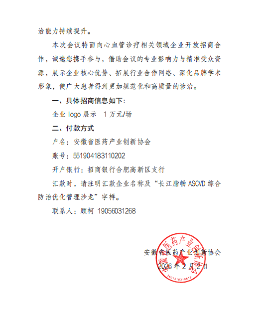 61ef4fa637976acd1b8e06b05836521c