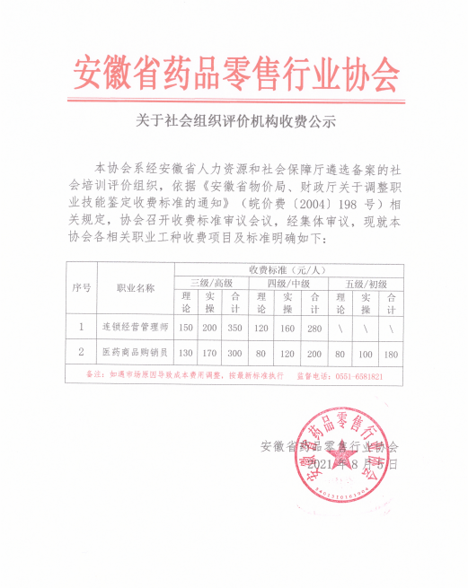 0bcfd9259b3553613caa416505f7405b