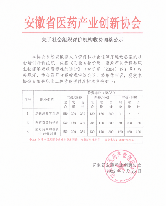 734ccbf916da404abe0692d58e9643fd